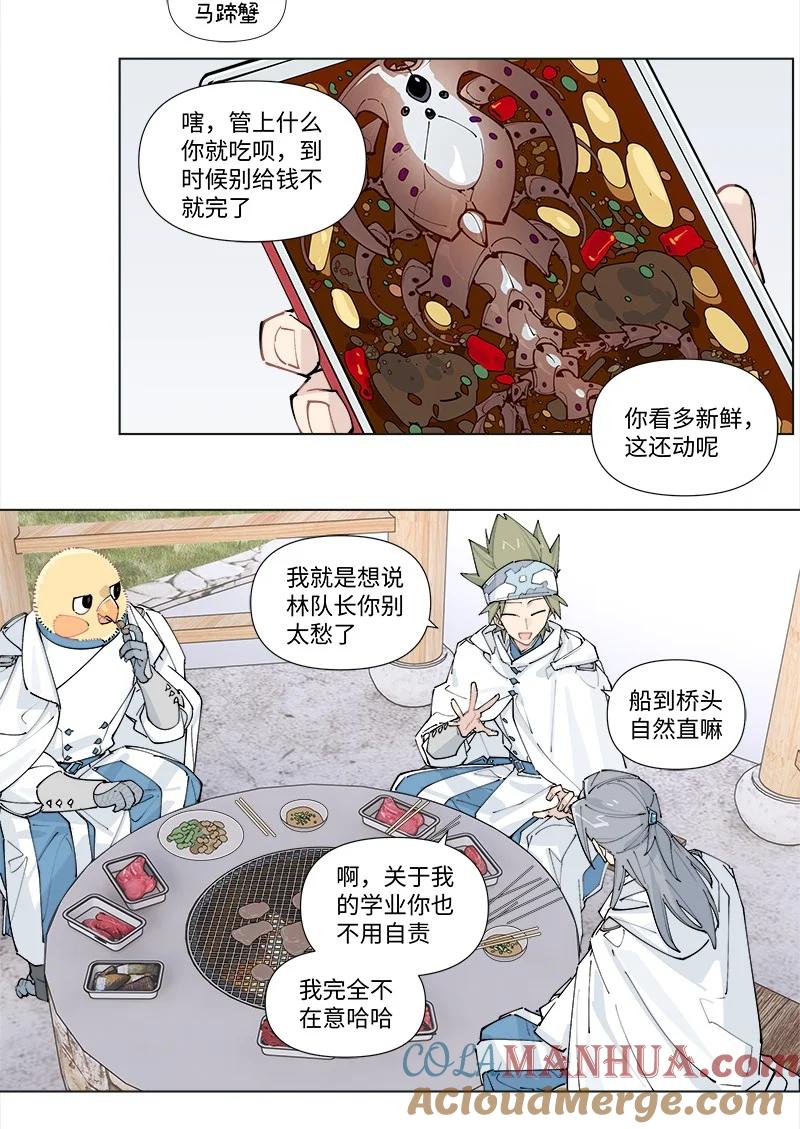 13.jpg