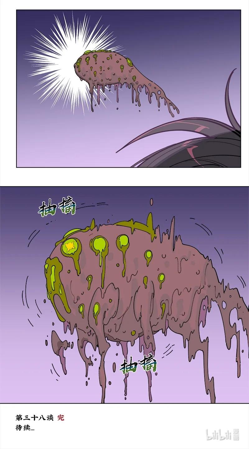 32.jpg