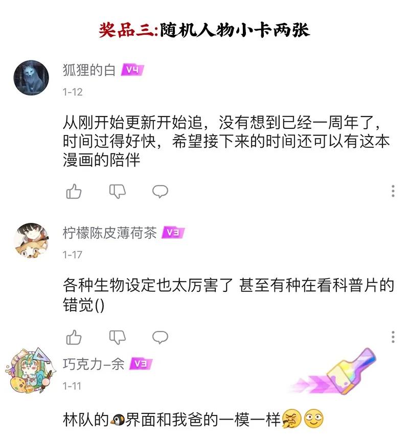 47.jpg