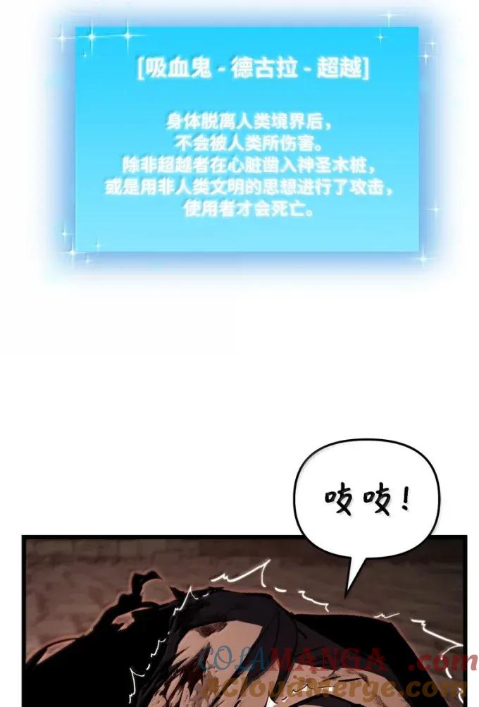88.jpg