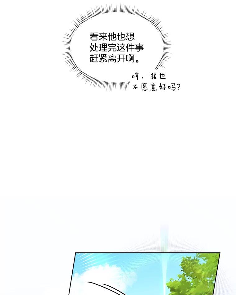 112.jpg