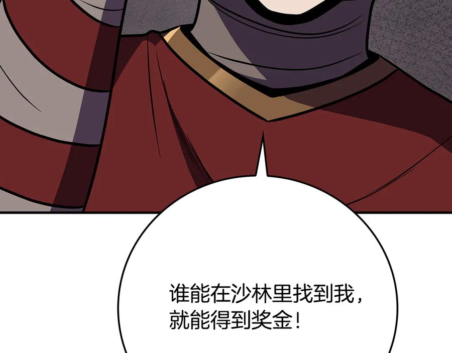 119.jpg
