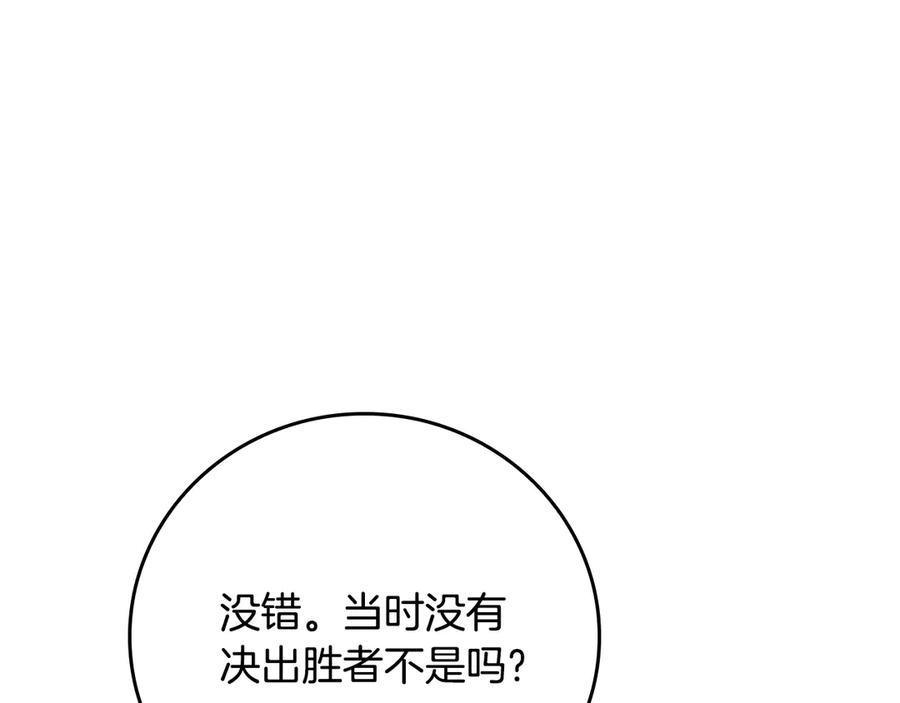 116.jpg