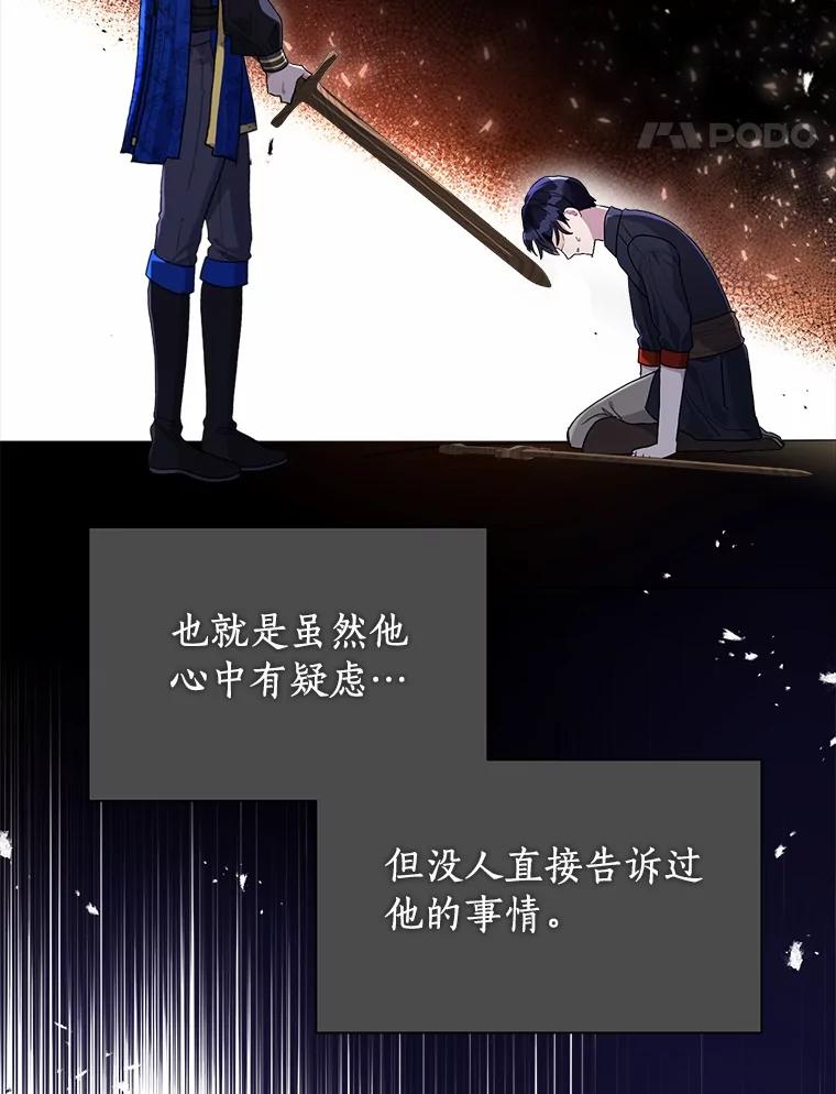 96.jpg