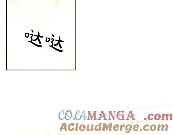 第106话解除咒语的办法-公爵夫人的秘密服装店-sizh+ All ages Ga（第8张）