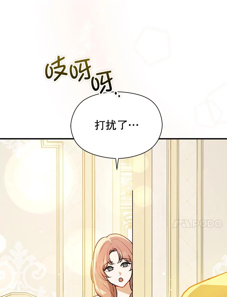 78.jpg