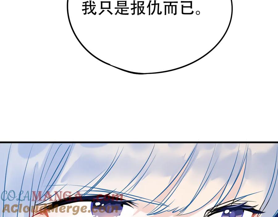109.jpg
