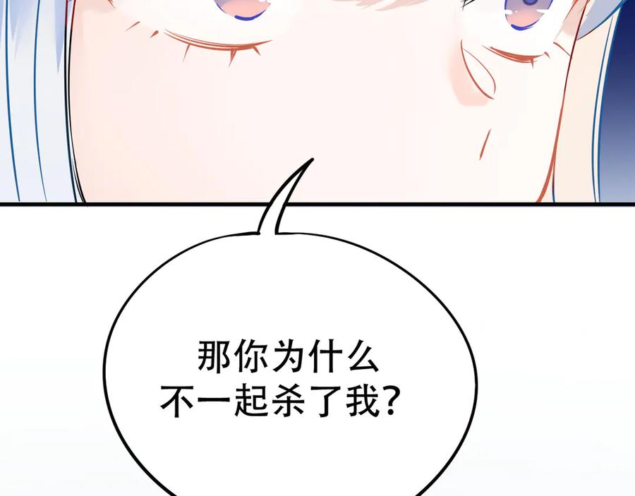 110.jpg