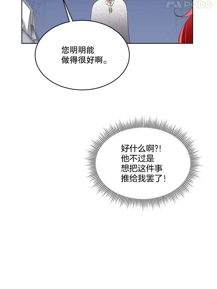 90.jpg