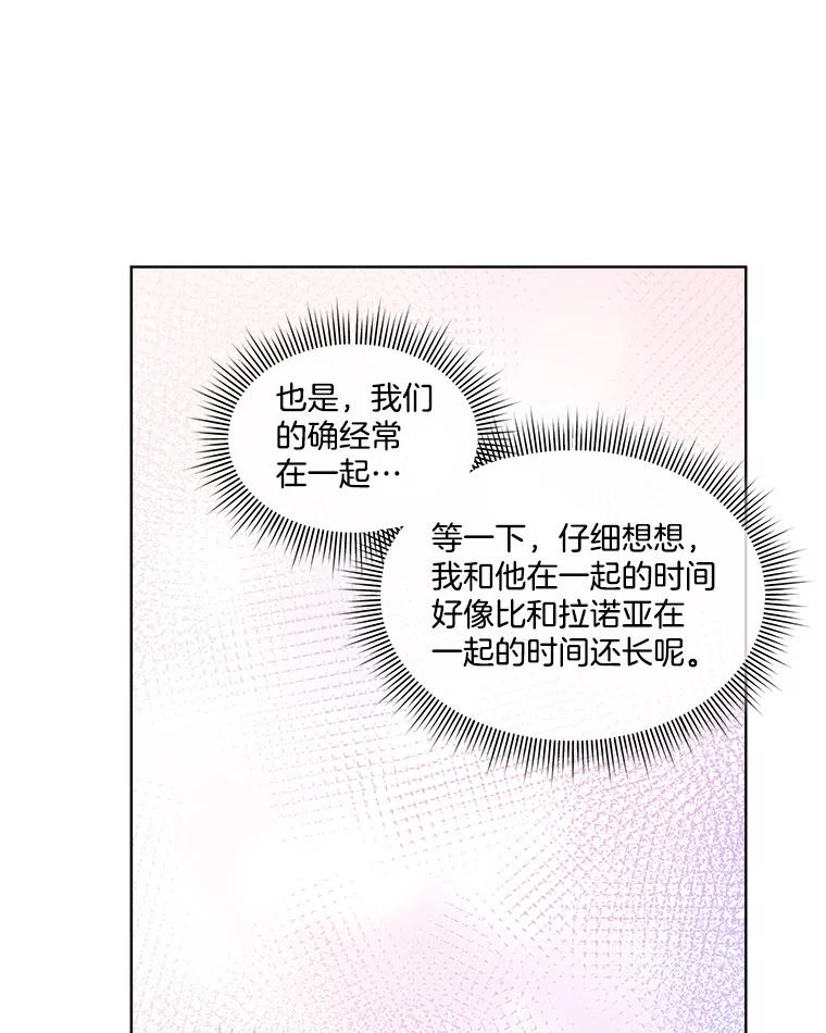 88.jpg