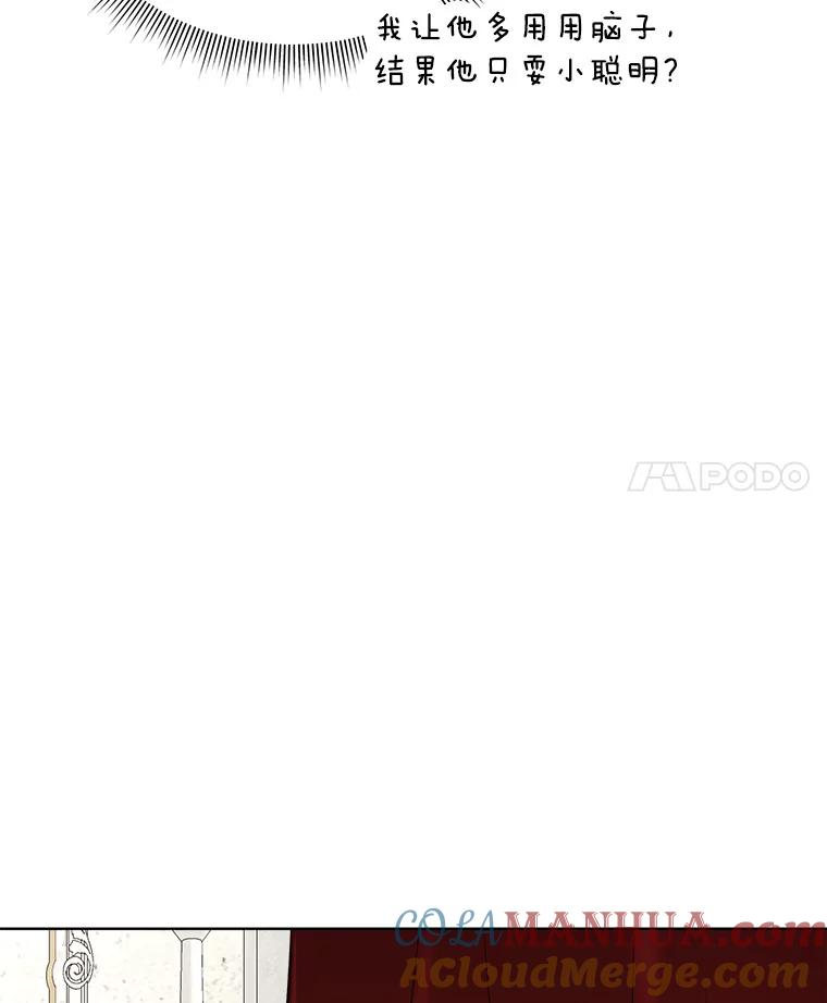 85.jpg