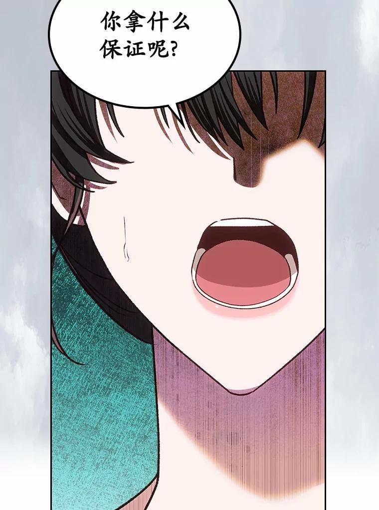 100.jpg
