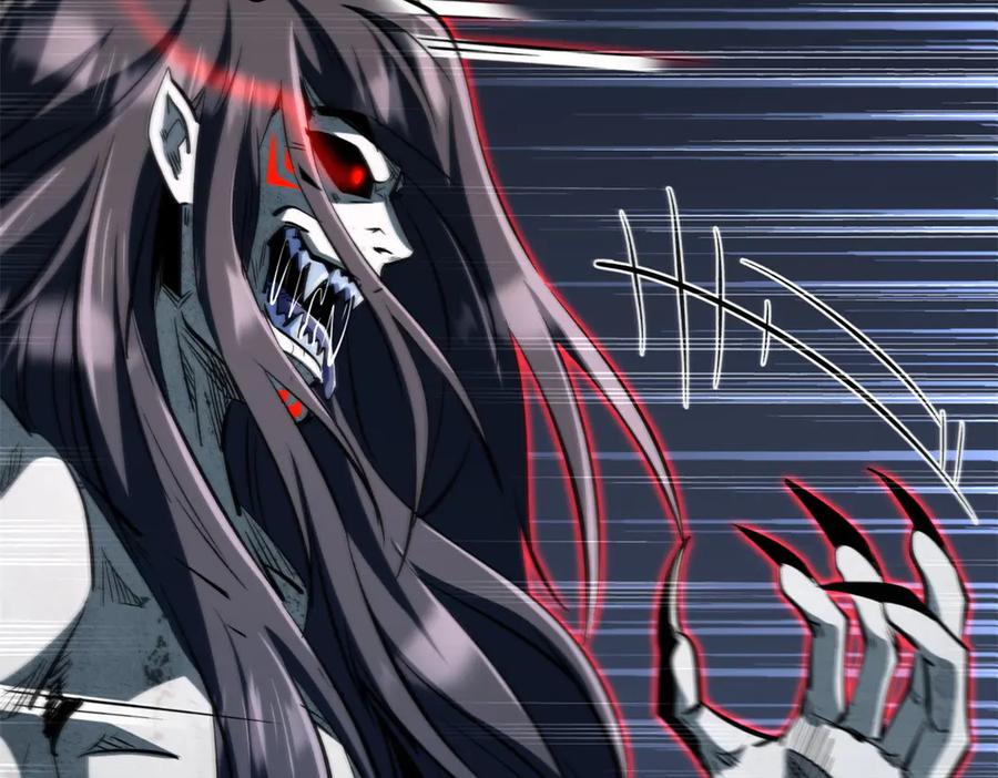 358血命教圣物-超级神基因-丛潇漫画（第15张）