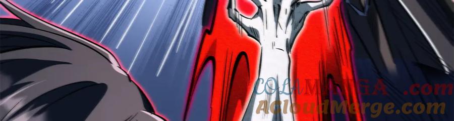 358血命教圣物-超级神基因-丛潇漫画（第5张）