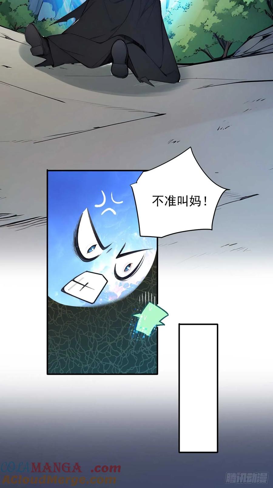 39.jpg