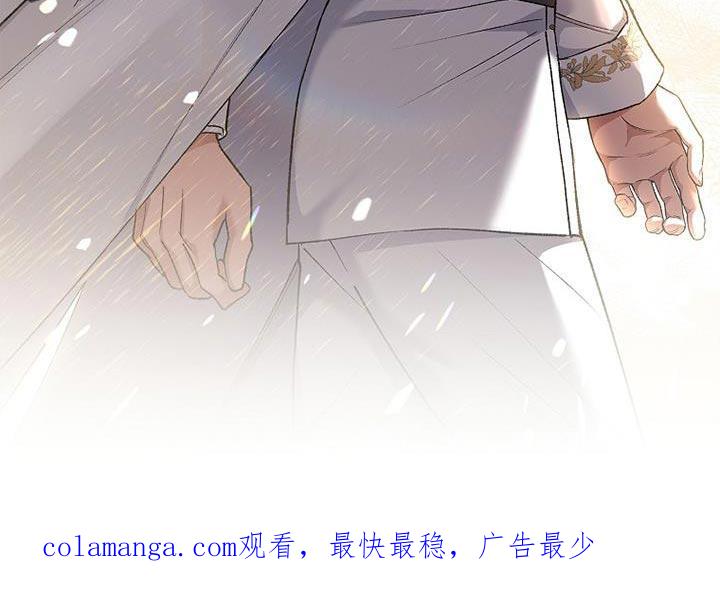 第35章：选拔团员-魔兵传奇-UIianem（第27张）