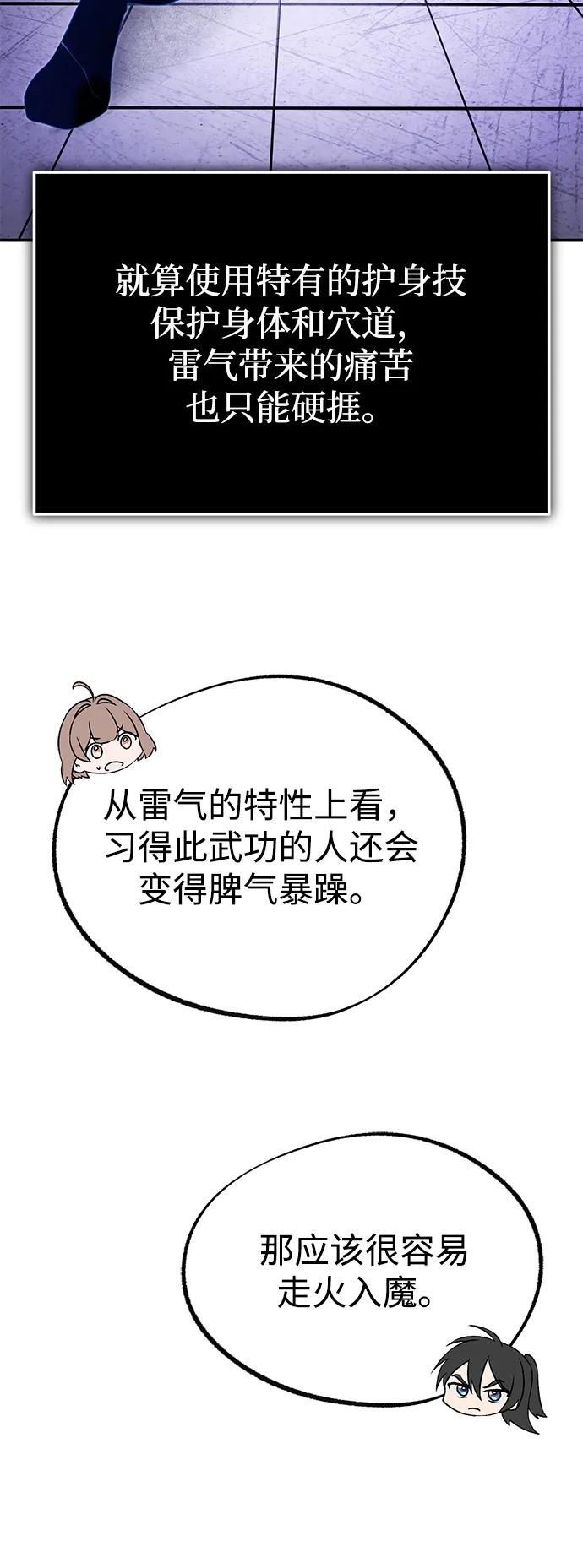 38.jpg