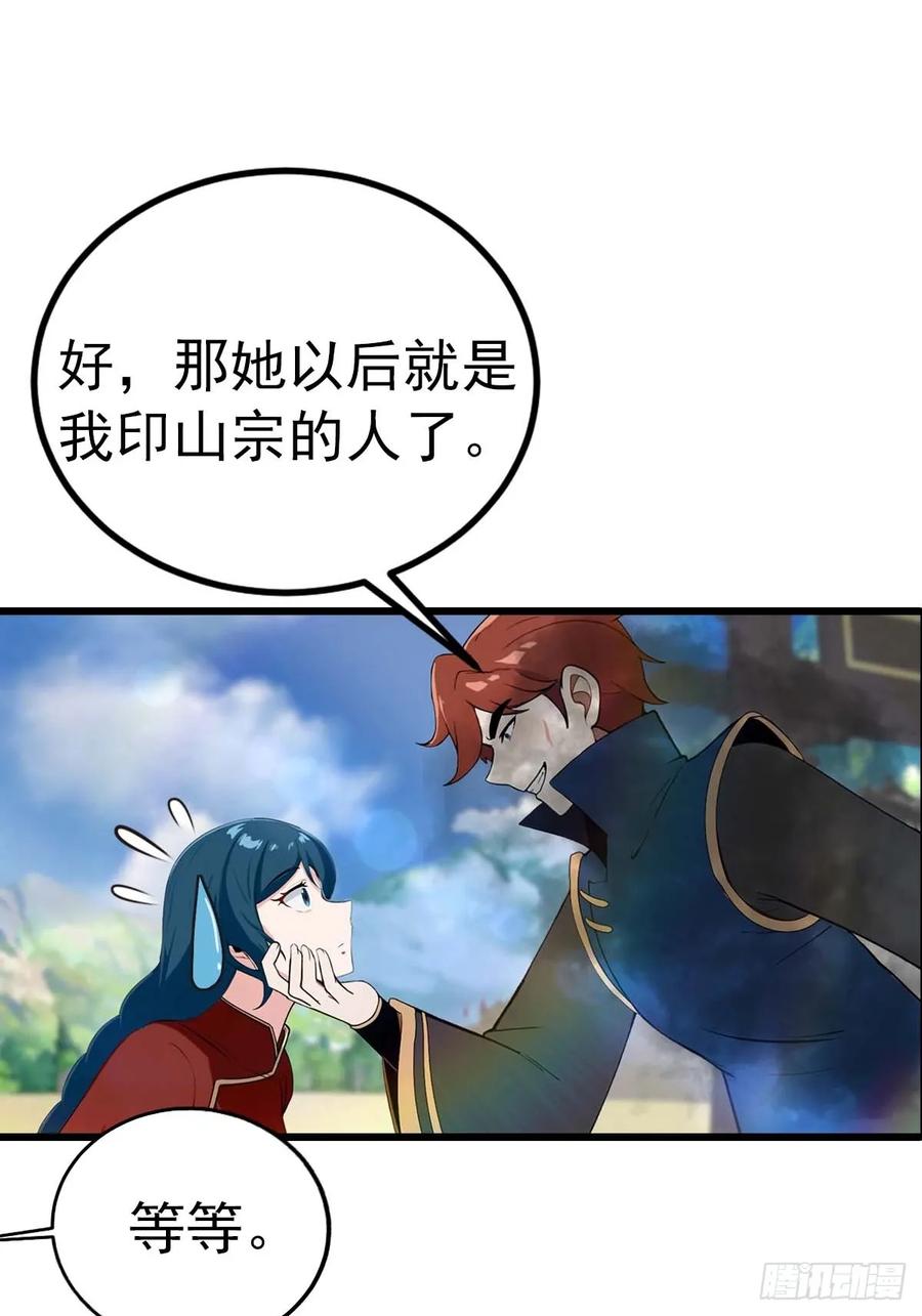 30.jpg
