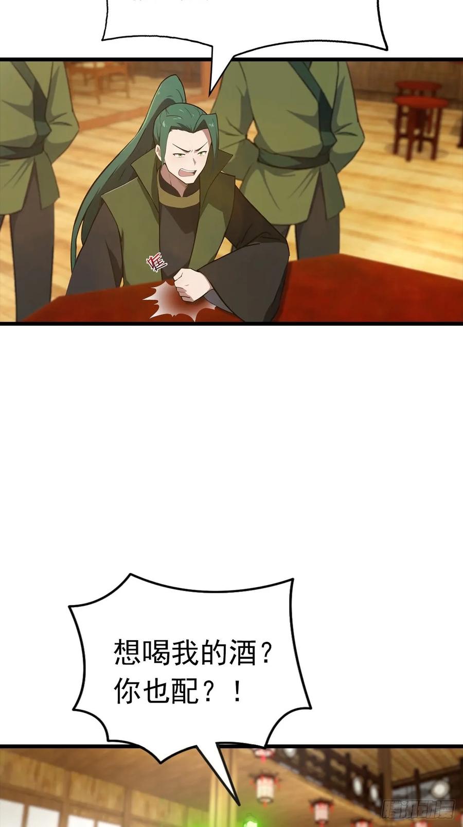 47.jpg