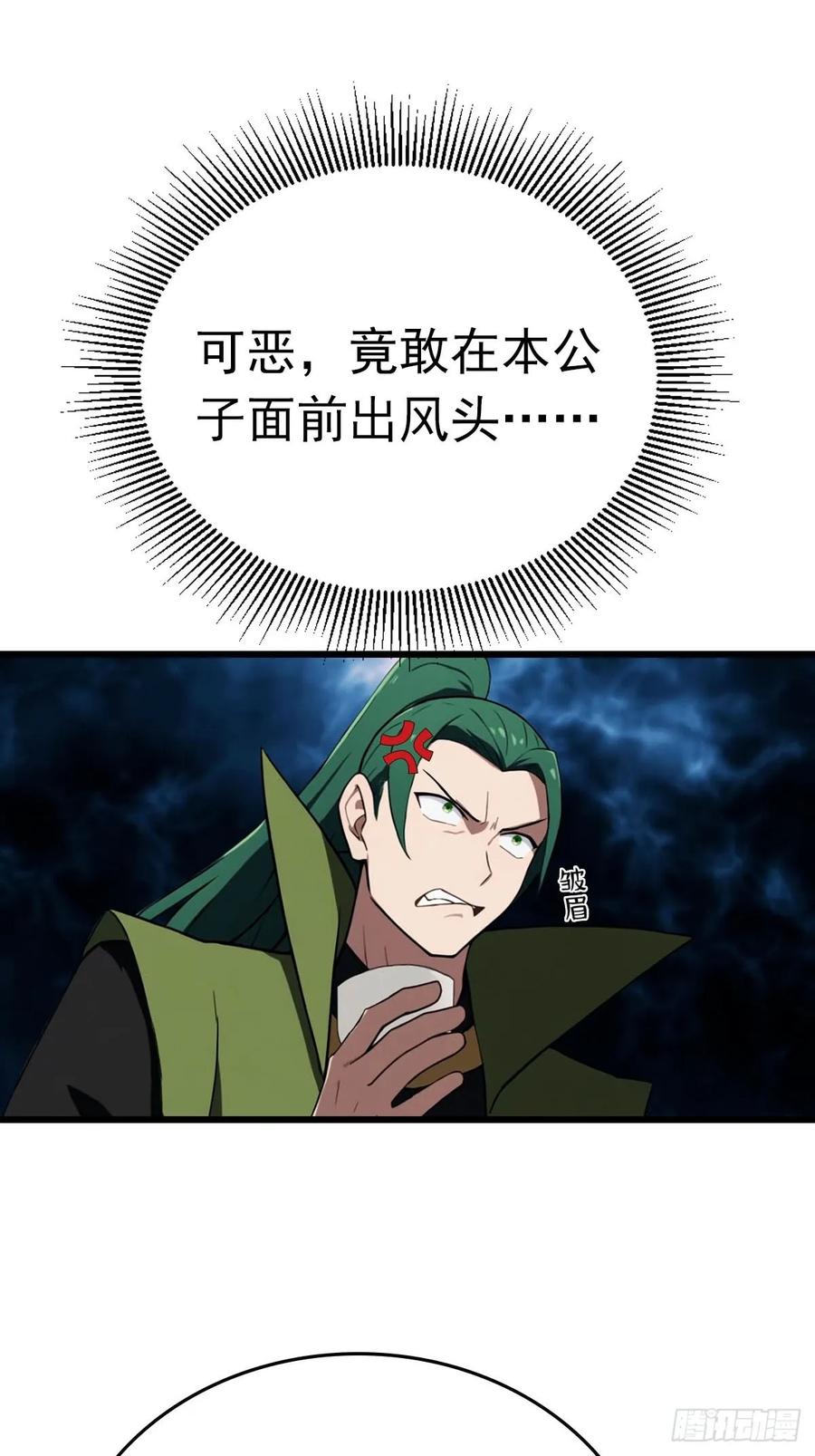 44.jpg