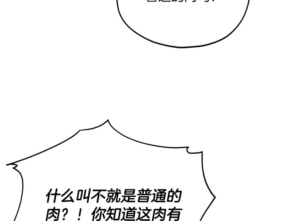 100.jpg