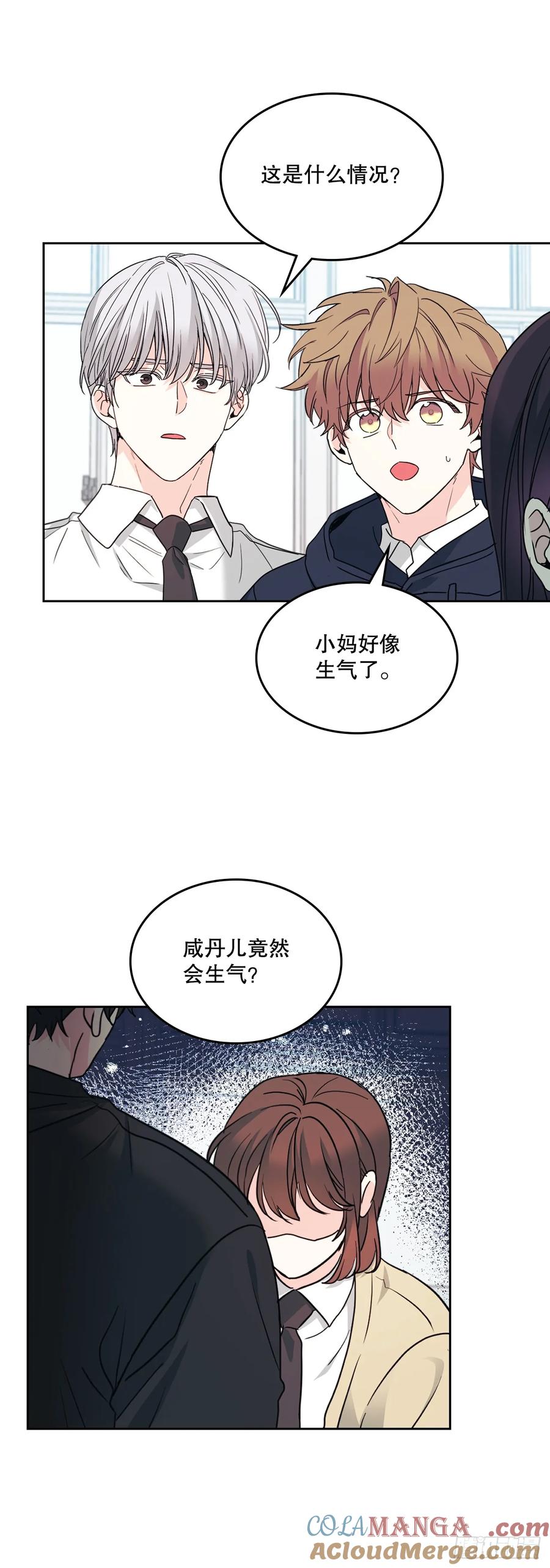 234.告一段落-网络小说的法则-DNCWEBTOONBiz（第7张）