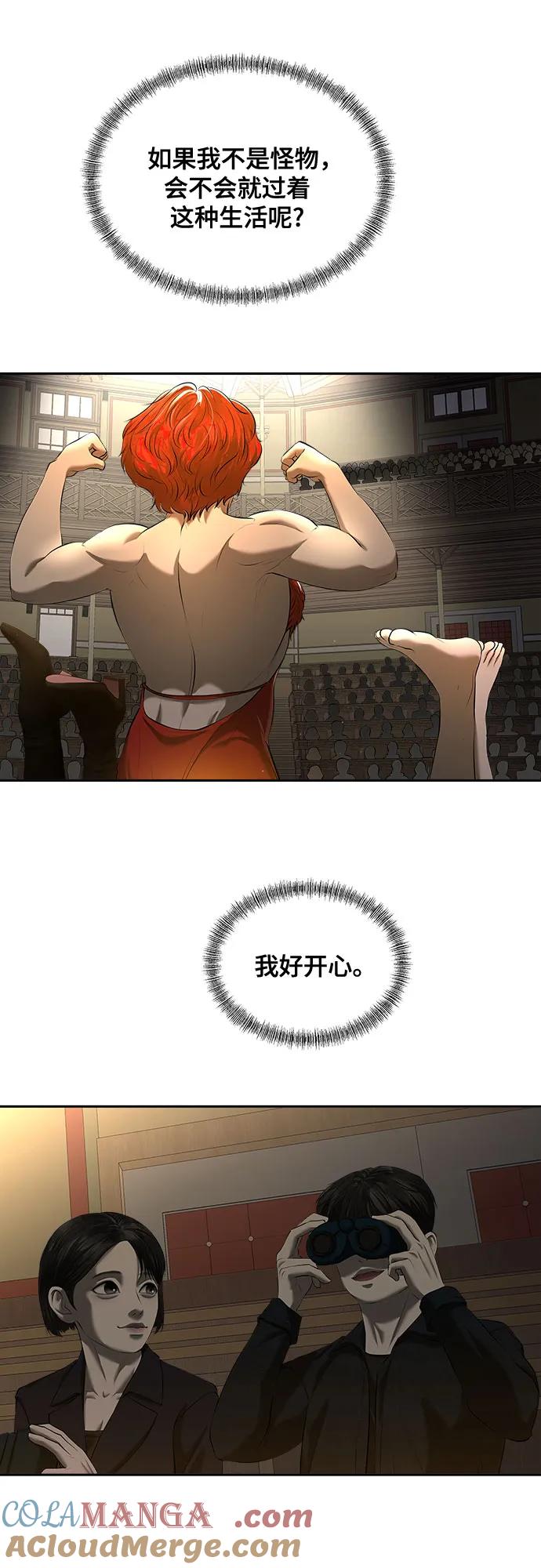 40.jpg