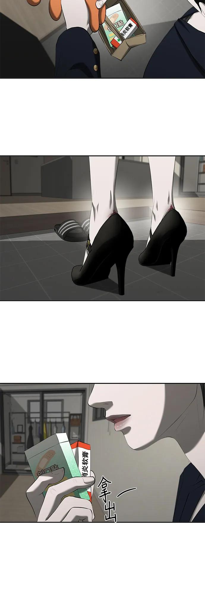 50.jpg