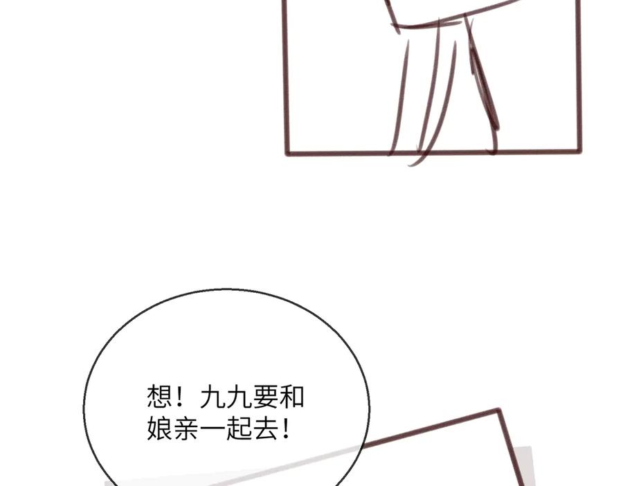 110.jpg