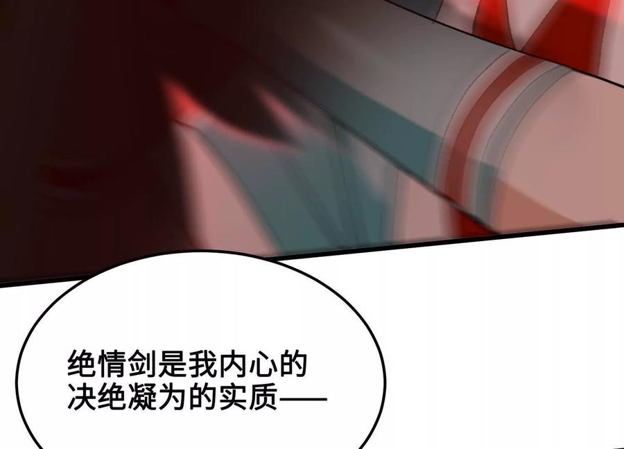 80.jpg