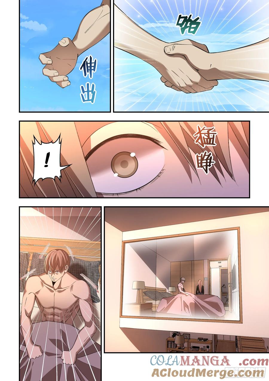 13.jpg