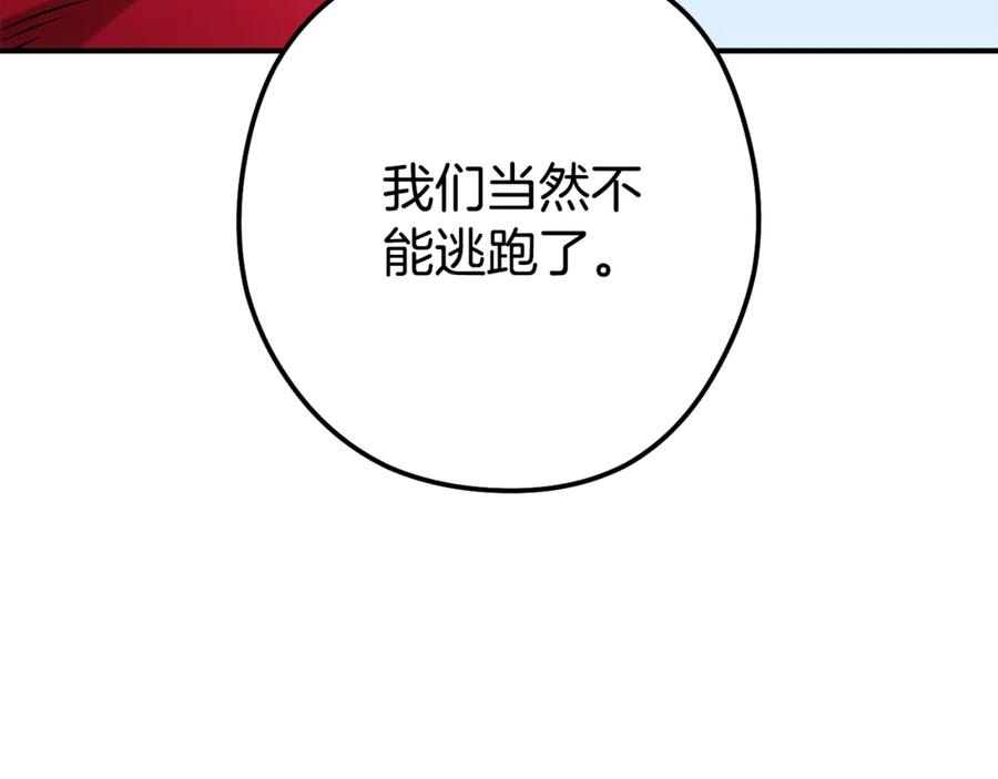 119.jpg