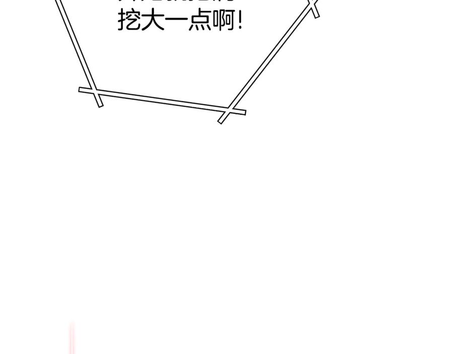 76.jpg