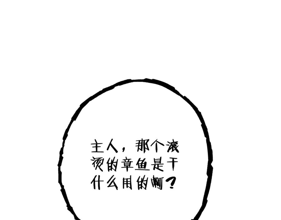88.jpg