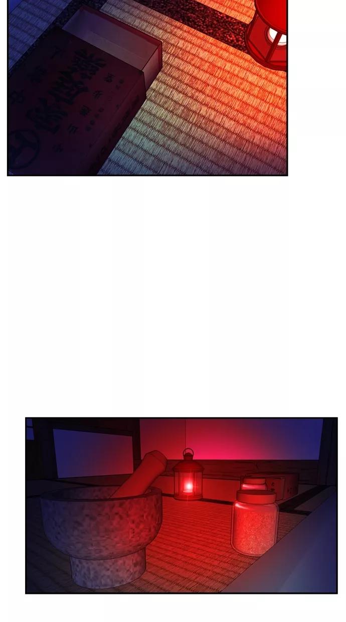 第31话-我的冷血君王-lifelight（第5张）