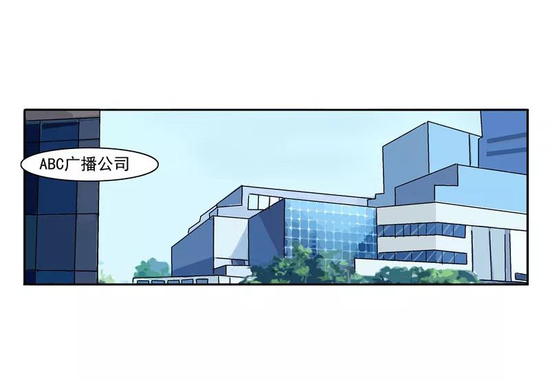 第44话动物世界-李泰和方小甜的平行世界-潇潇潇潇如（第2张）