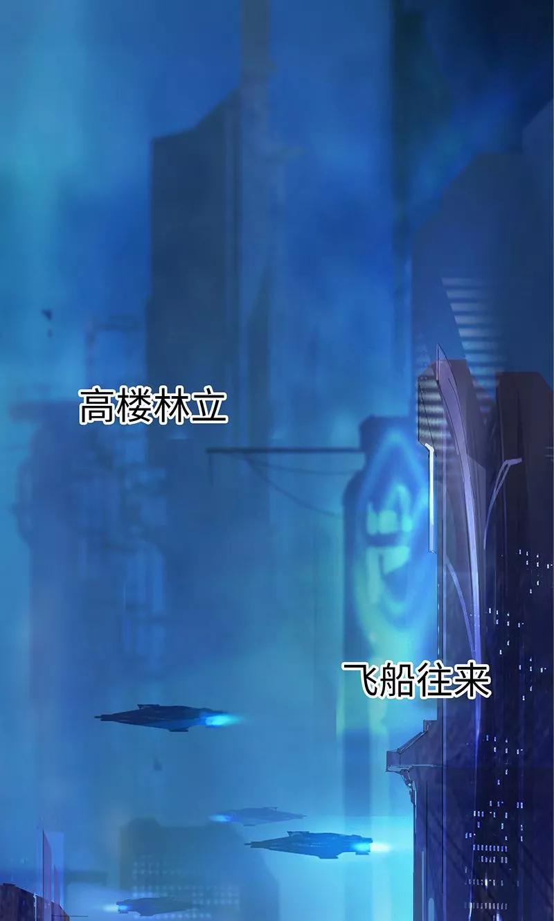新作推荐-李泰和方小甜的平行世界-潇潇潇潇如（第2张）