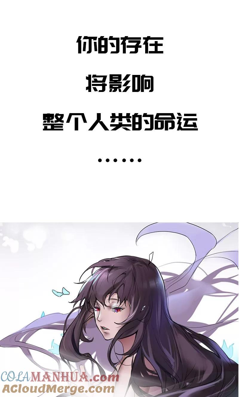 新作推荐-李泰和方小甜的平行世界-潇潇潇潇如（第15张）