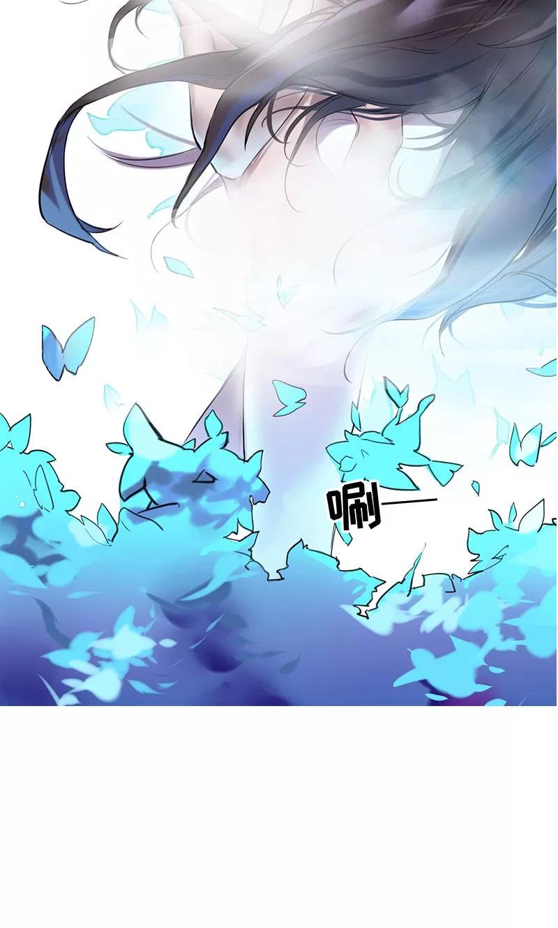 新作推荐-李泰和方小甜的平行世界-潇潇潇潇如（第16张）