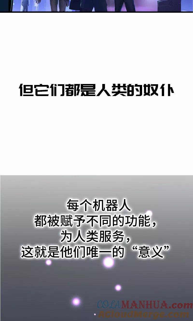 新作推荐-李泰和方小甜的平行世界-潇潇潇潇如（第5张）
