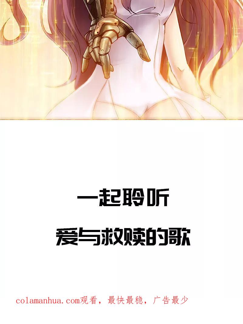 新作推荐-李泰和方小甜的平行世界-潇潇潇潇如（第18张）