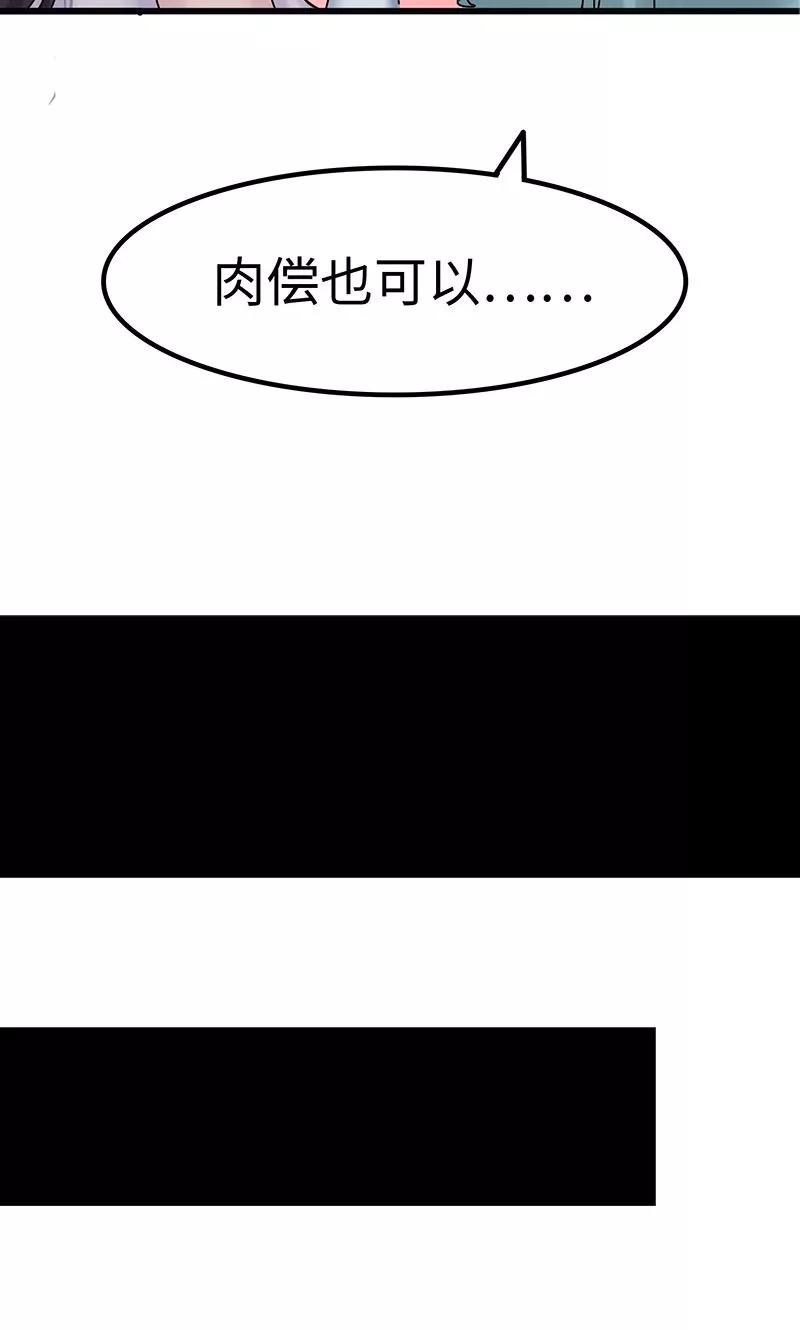 新作推荐-李泰和方小甜的平行世界-潇潇潇潇如（第14张）