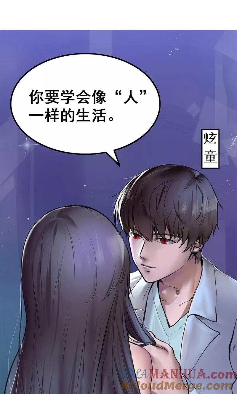 新作推荐-李泰和方小甜的平行世界-潇潇潇潇如（第9张）