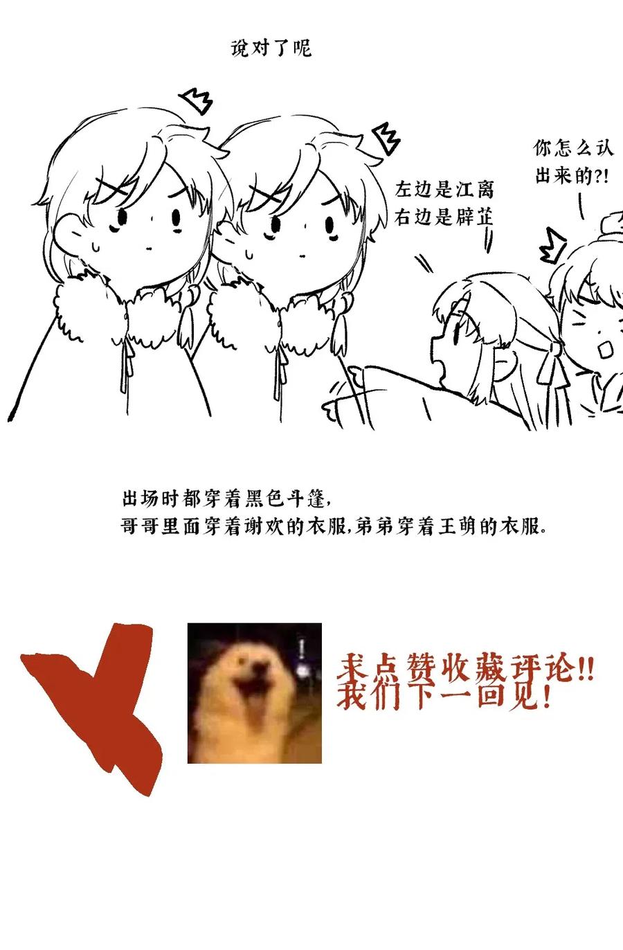58.jpg
