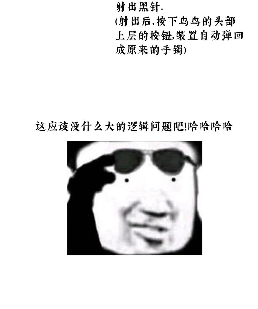 42.jpg