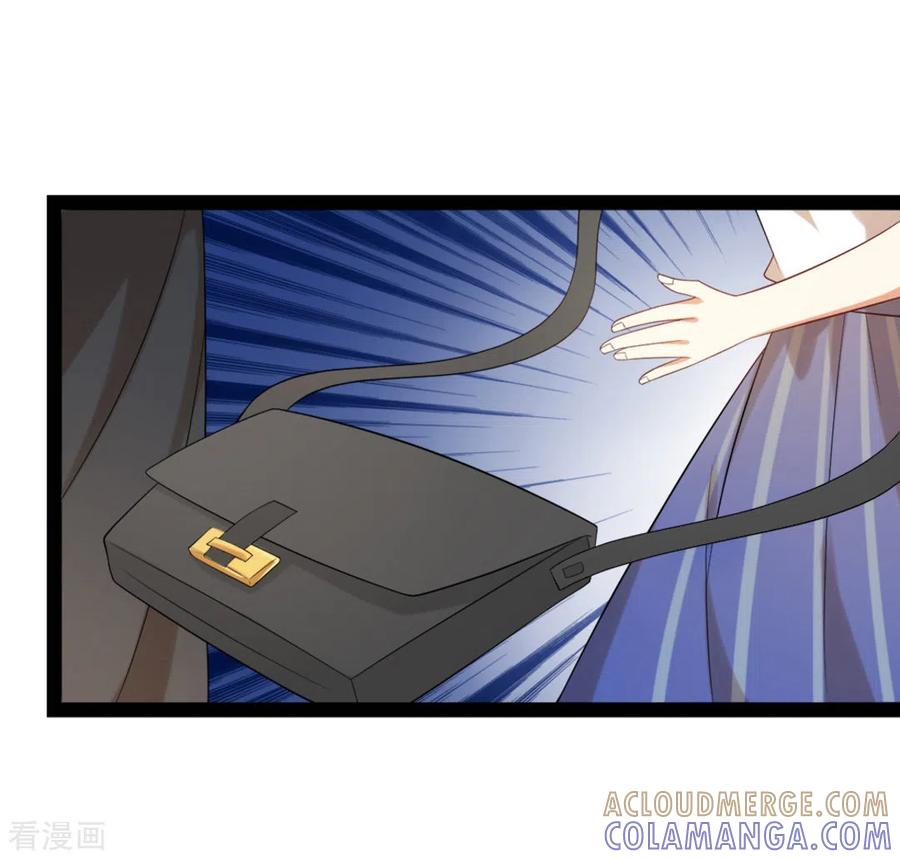 第55话-摄影师和小助理-咪咕阅读（第5张）