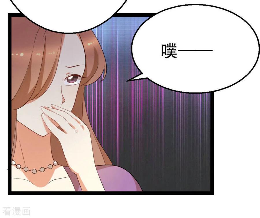 第56话-摄影师和小助理-咪咕阅读（第10张）
