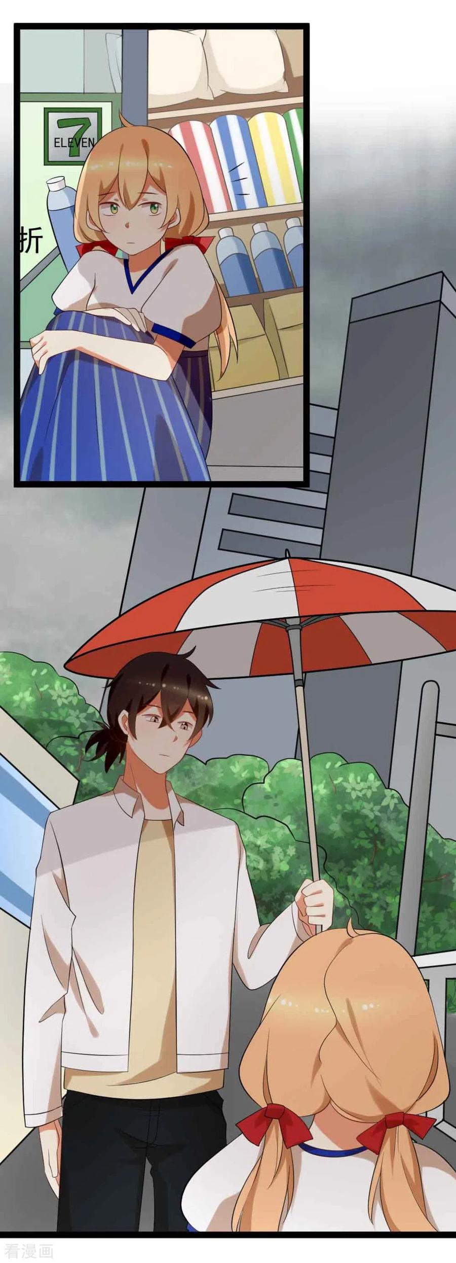 第57话-摄影师和小助理-咪咕阅读（第6张）