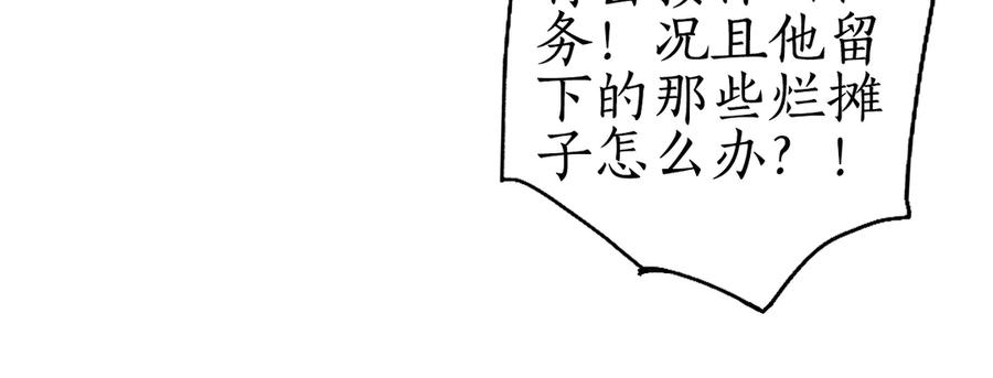 92.jpg