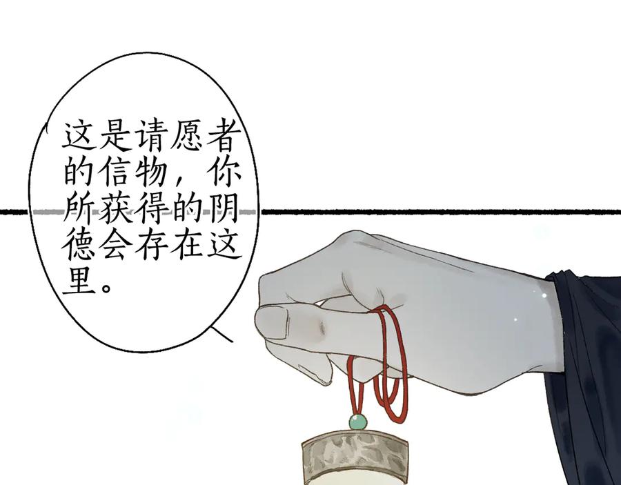 103.jpg